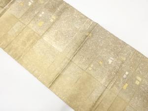 変わり格子模様織り出し　袋帯